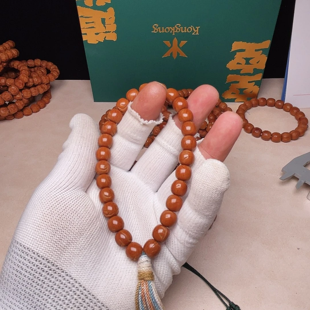 等***灯吊坠桃核桃核光柱