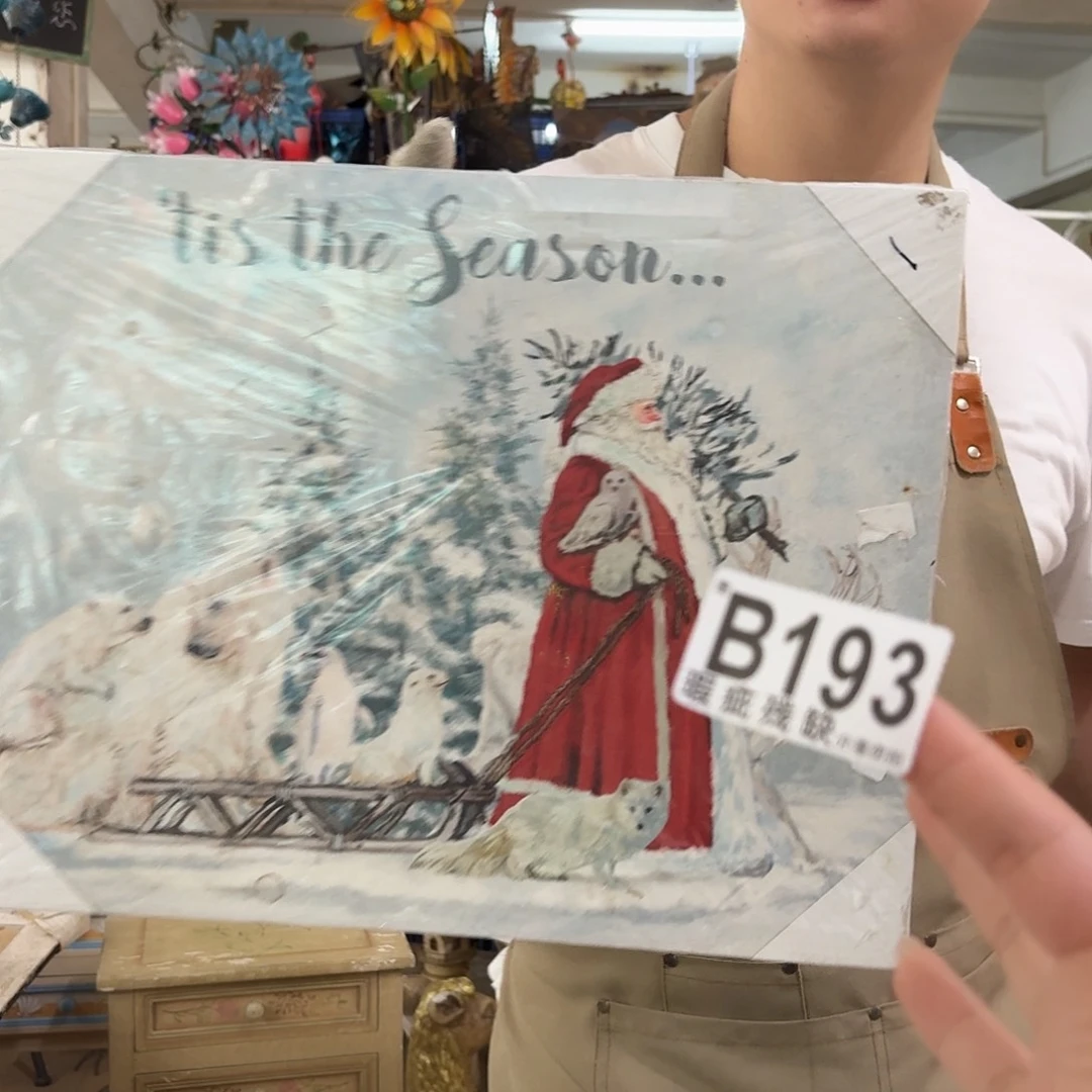 核桃木/黑胡桃（胡桃木）