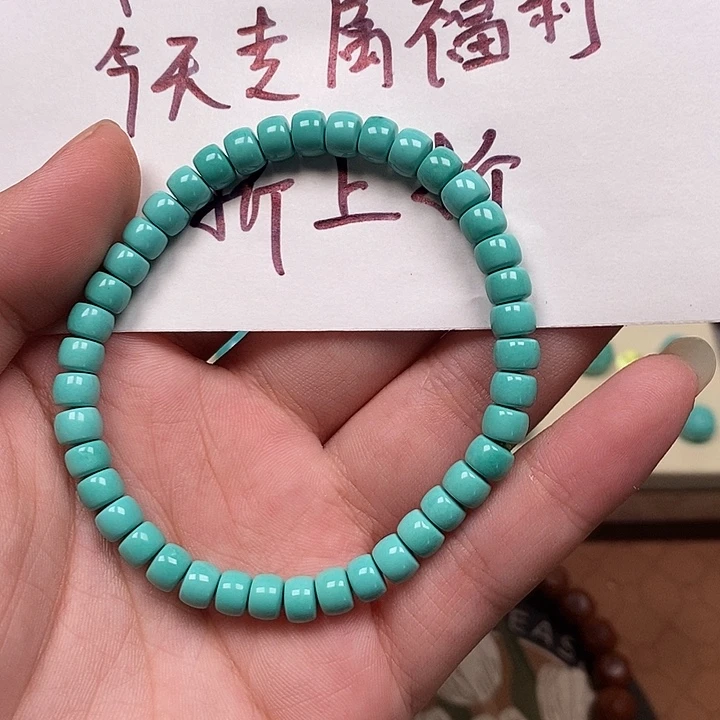 原生态湖北矿散珠配饰，尺寸6.2