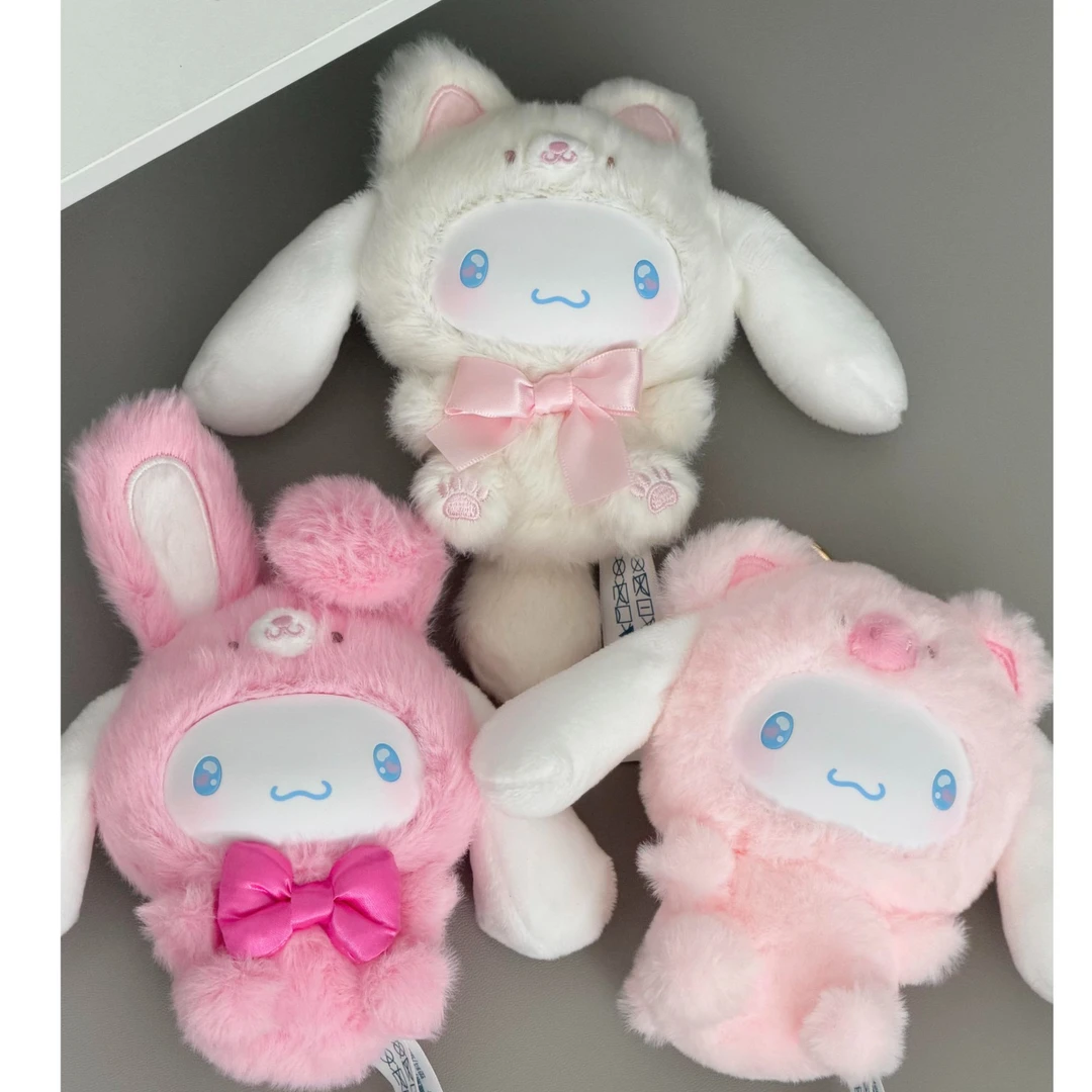 【玉桂狗萌娃】可爱毛绒玩具摆件挂饰潮玩盲盒收藏