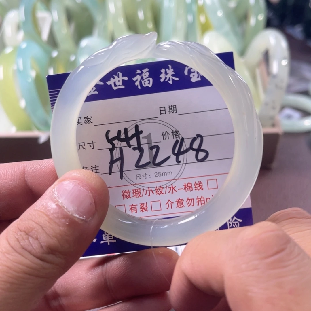 未镶嵌蛇纹石玉手镯（圆镯）