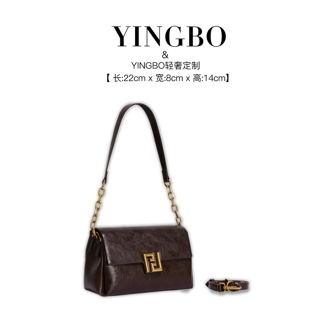 【英柏甄选】GQ-7992-咖啡 小众设计感时尚百搭女包