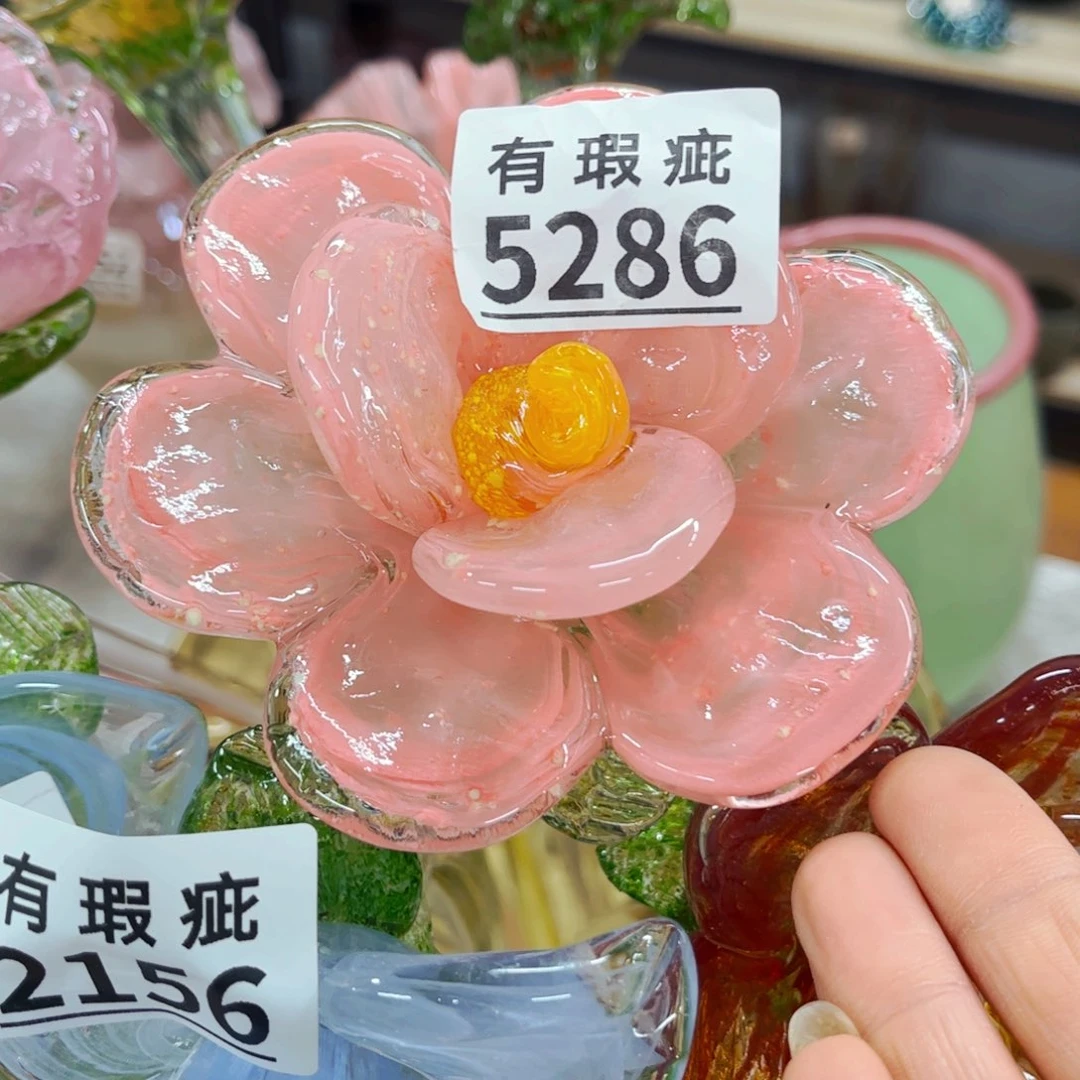 听****55286瑕，家悦琉璃花瓶摆件