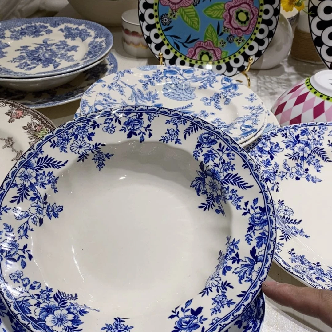 瓷微瑕青花八寸草帽盘