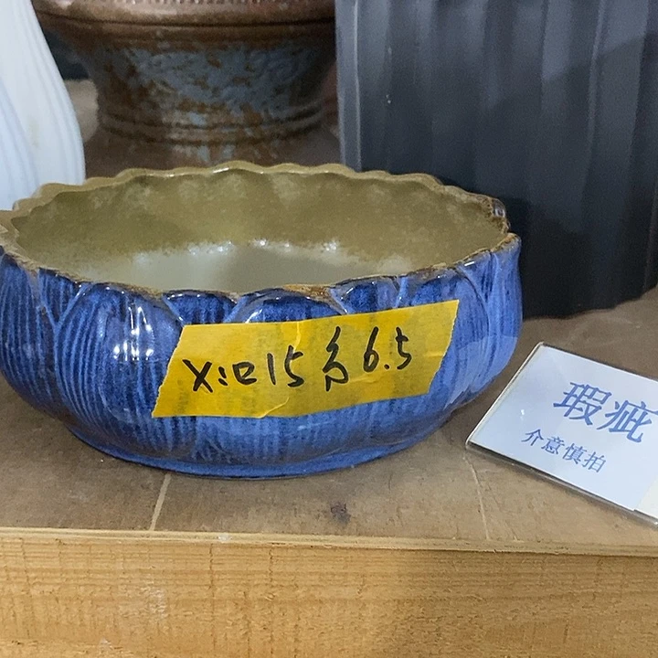 紫砂花盆多肉植物盆瑕疵有孔