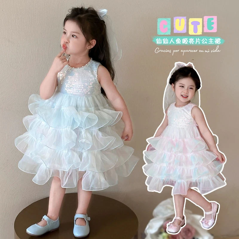 女童公主裙2025夏装3-6岁宝宝小女孩裙子夏季洋气小孩儿童连衣裙