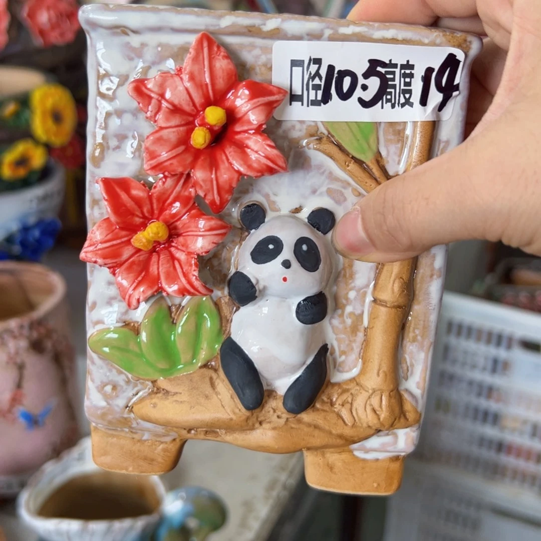 满18.8米包邮 发货