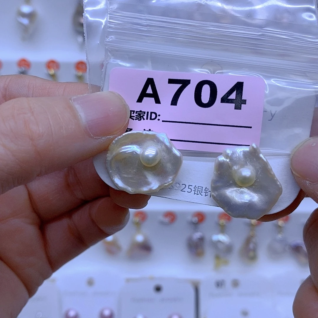 未镶嵌淡水珍珠颈饰