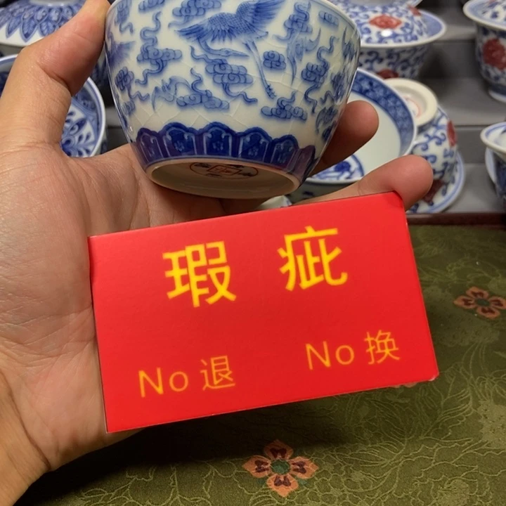 查窑-景德镇非遗陶瓷艺术品（瑕疵开片）