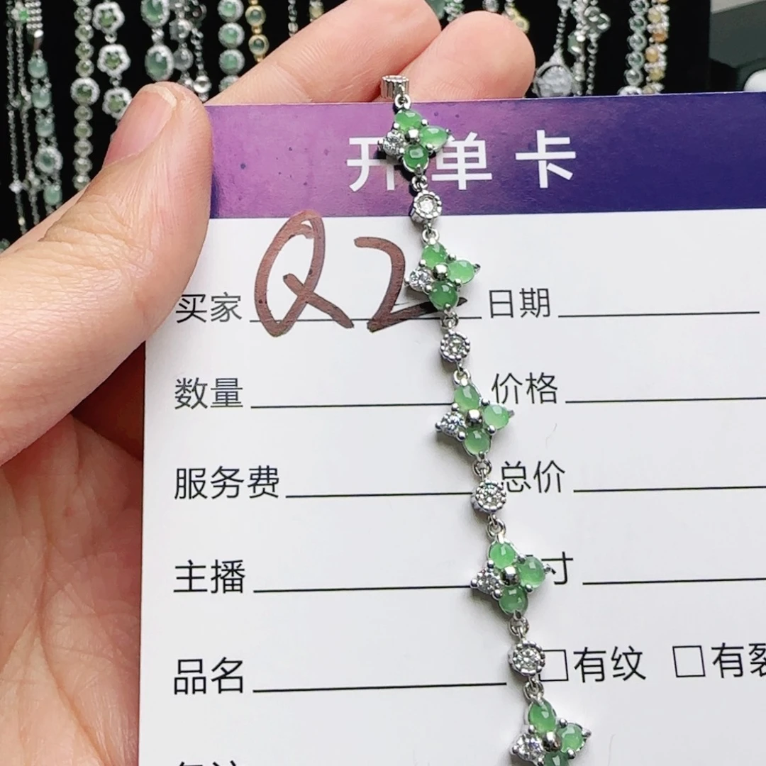 银S925镶嵌戒指翡翠