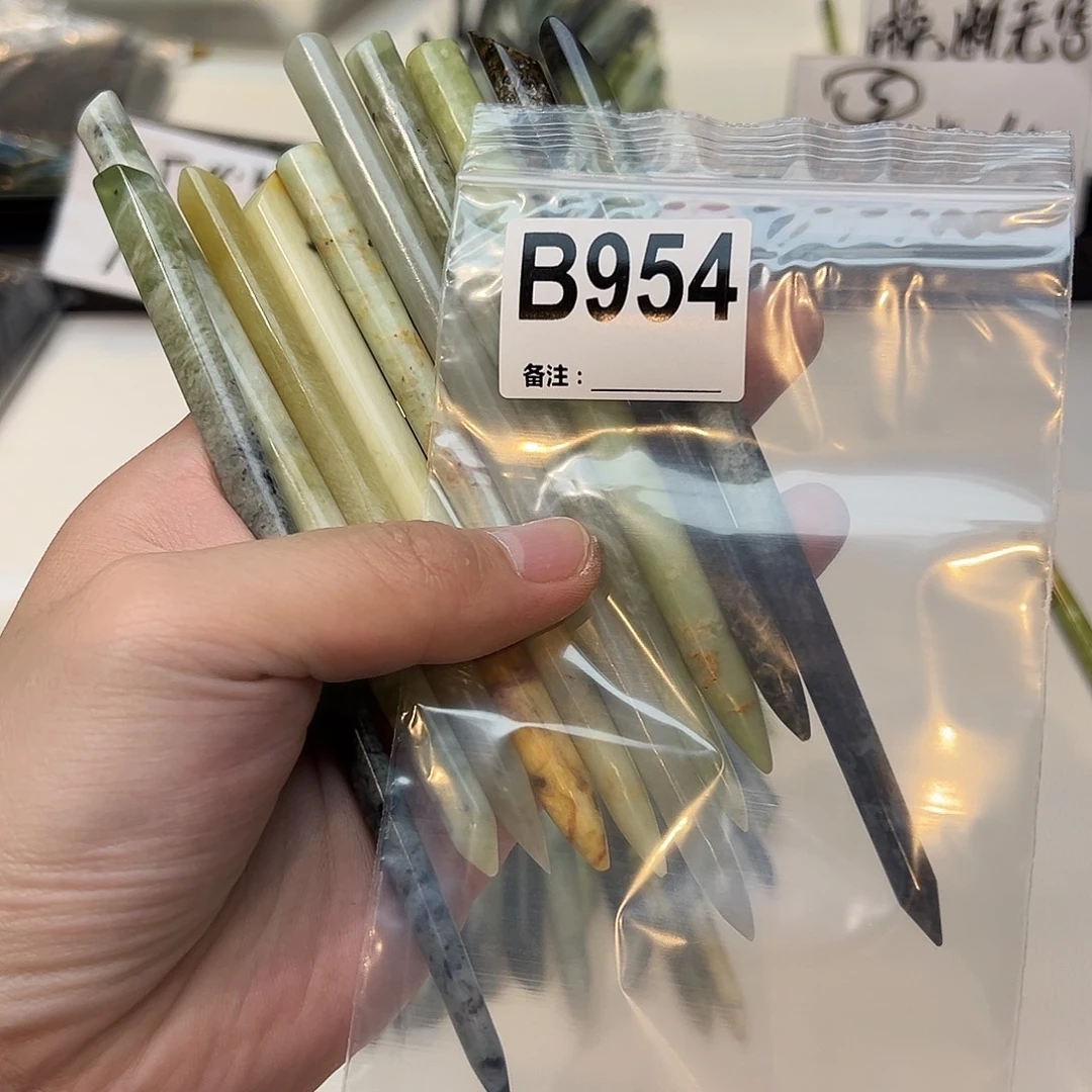 未镶嵌蛇纹石玉发饰