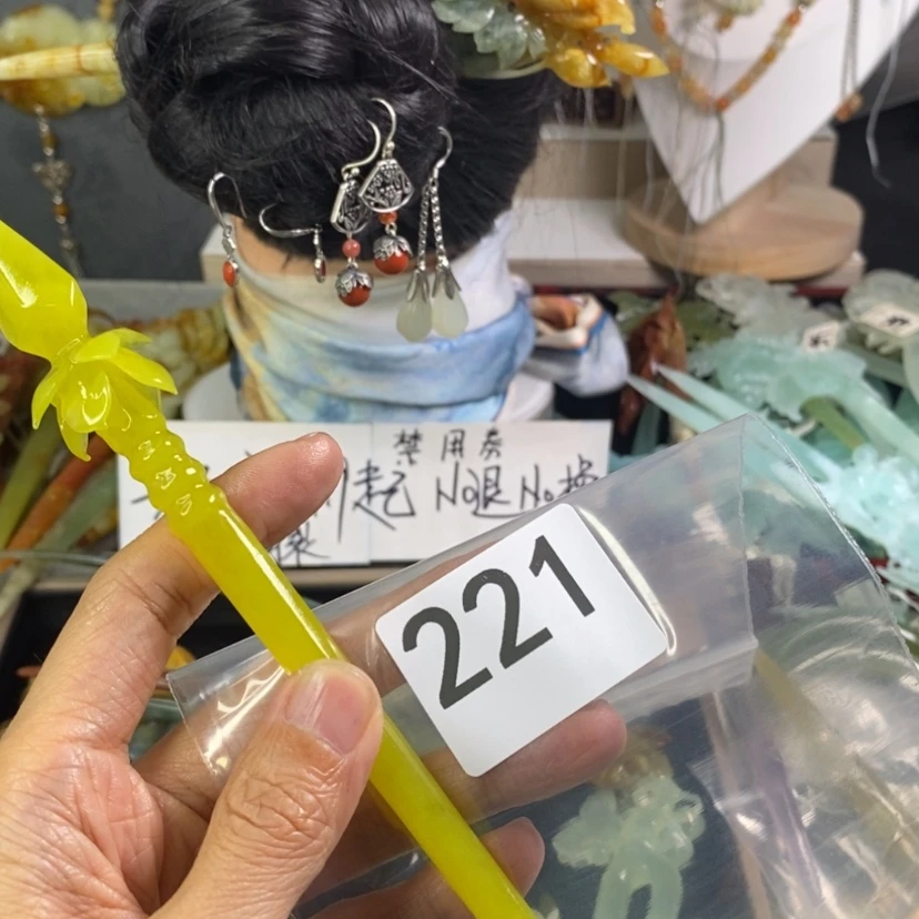 【闪购商品】岫玉发饰未镶嵌天**贝