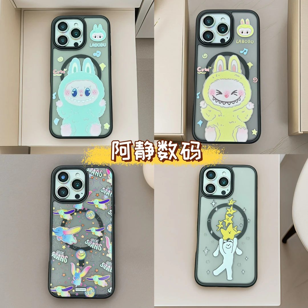 磁吸 散热 磨砂 创意卡通  手机壳