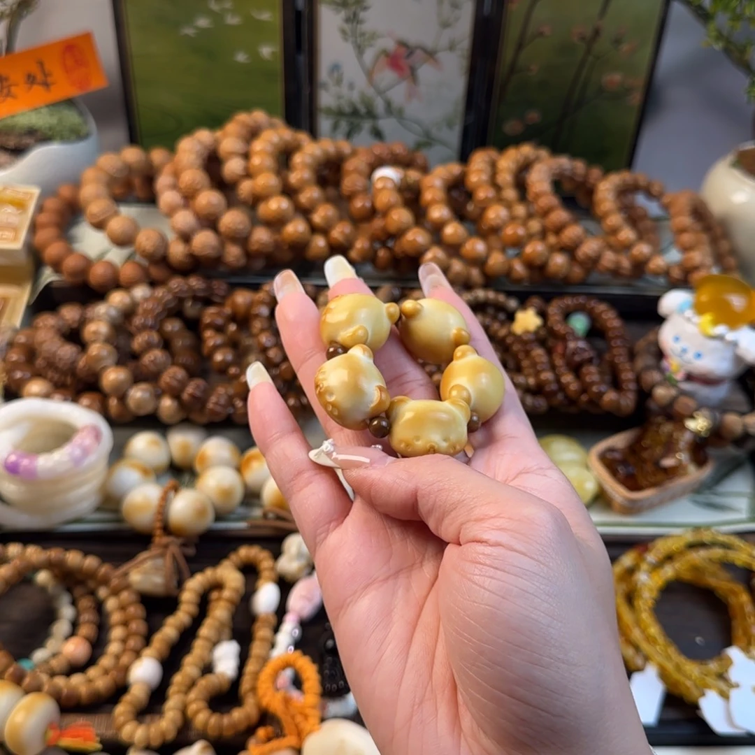 菩提根/象牙果吊坠小熊手捻