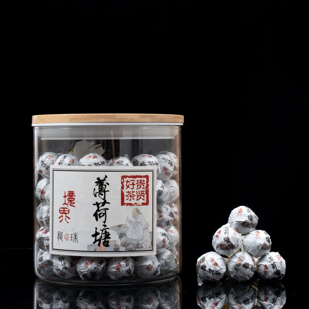 2017年 境界薄荷塘一类龙珠 古树纯料 普洱生茶 10g/颗