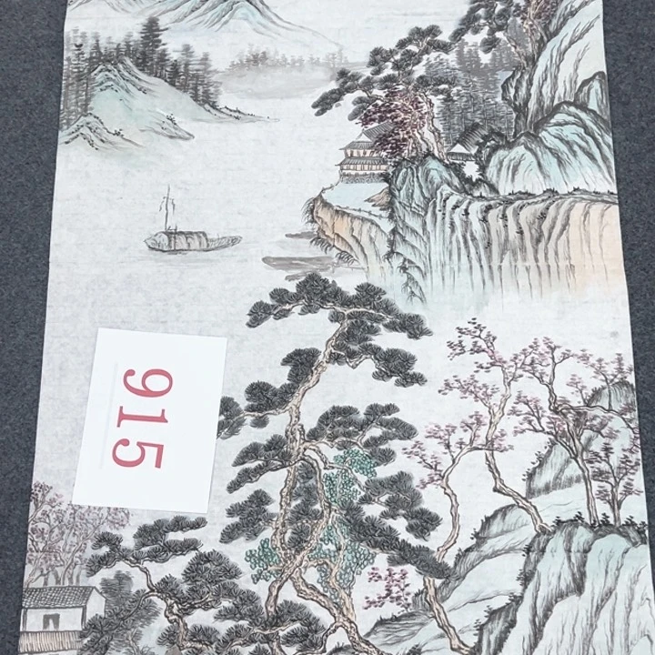 横款潮汇书画艺术中心