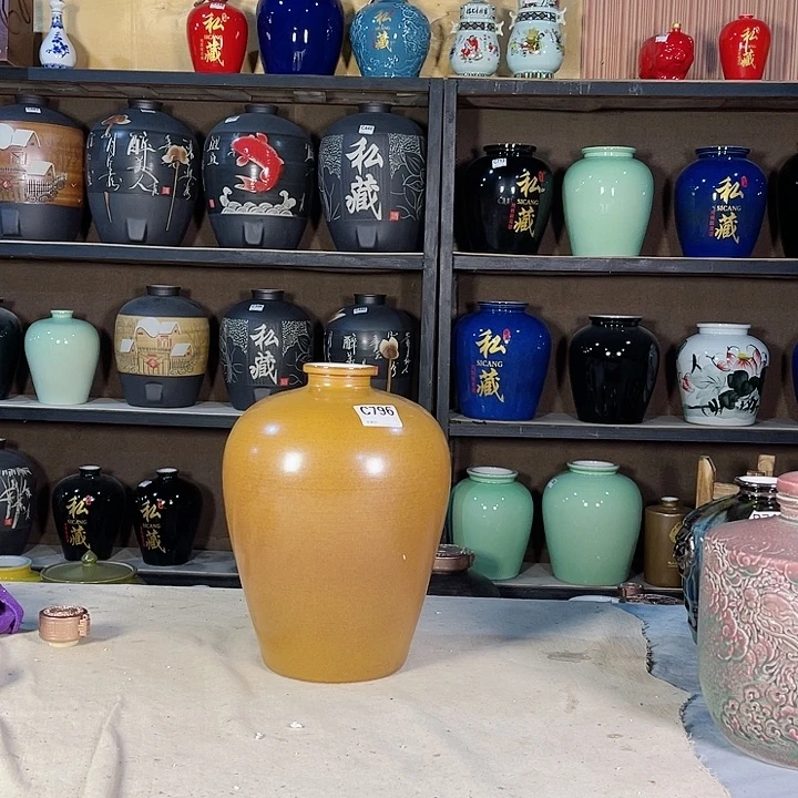 【闪购商品】缸富****厂796酒坛10斤装的一个