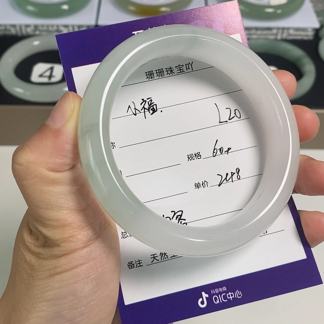 未镶嵌手镯石英质玉（金丝玉）