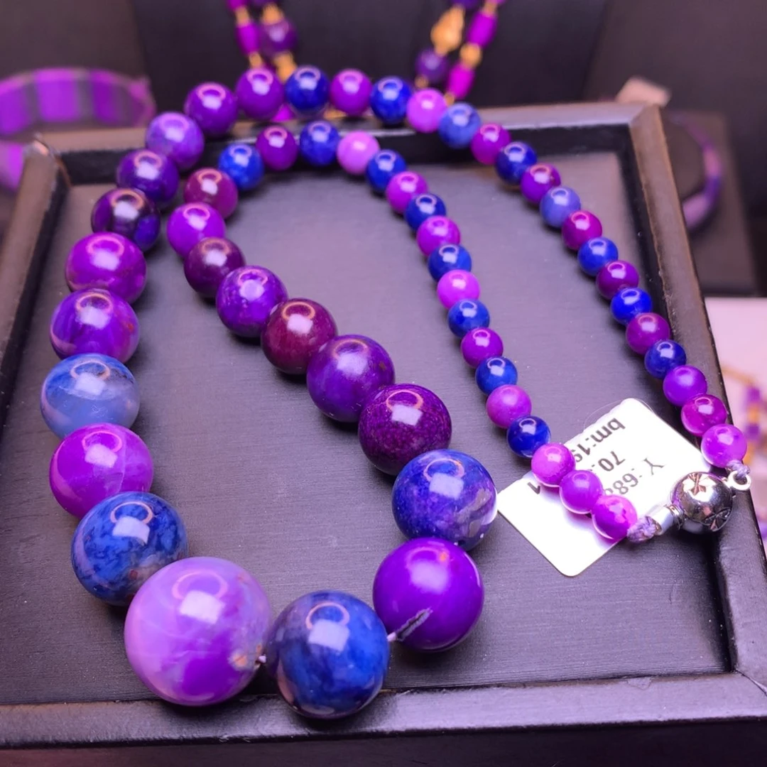 苏纪石（舒俱来）未镶嵌项链