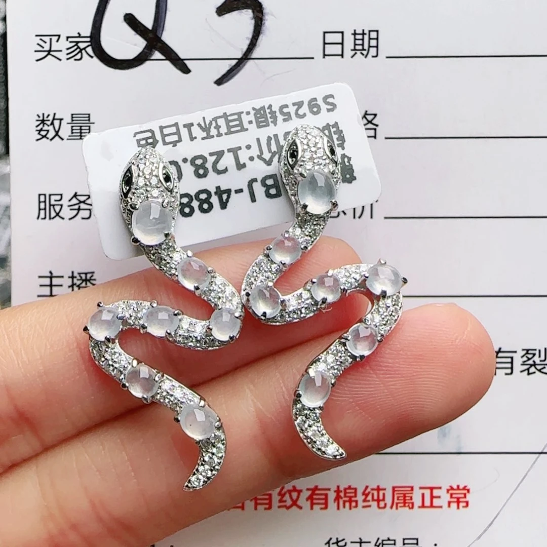 银S925镶嵌手链翡翠
