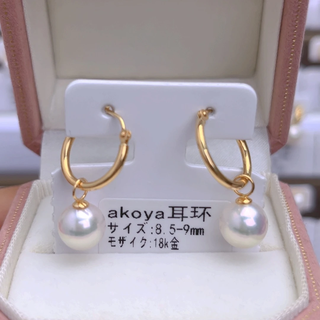 海水珍珠耳饰18K金镶嵌