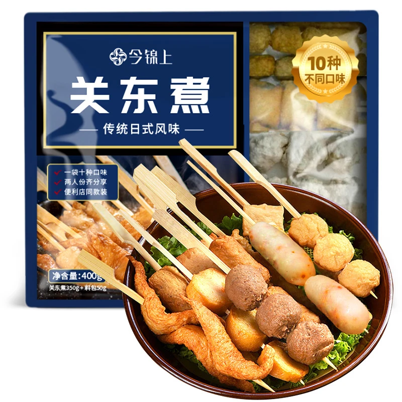 G今锦上日式关东煮组合装400g*3袋混装火锅丸子