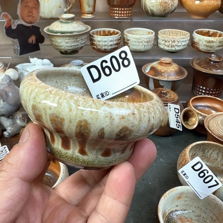 聖***皇摆件608景德镇手工柴烧主人杯 微瑕福利