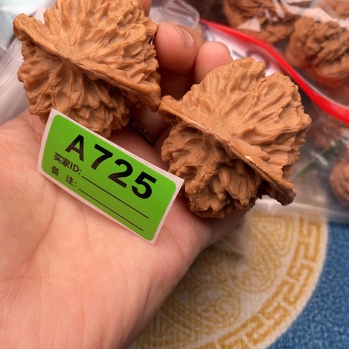 文玩核桃把件核桃