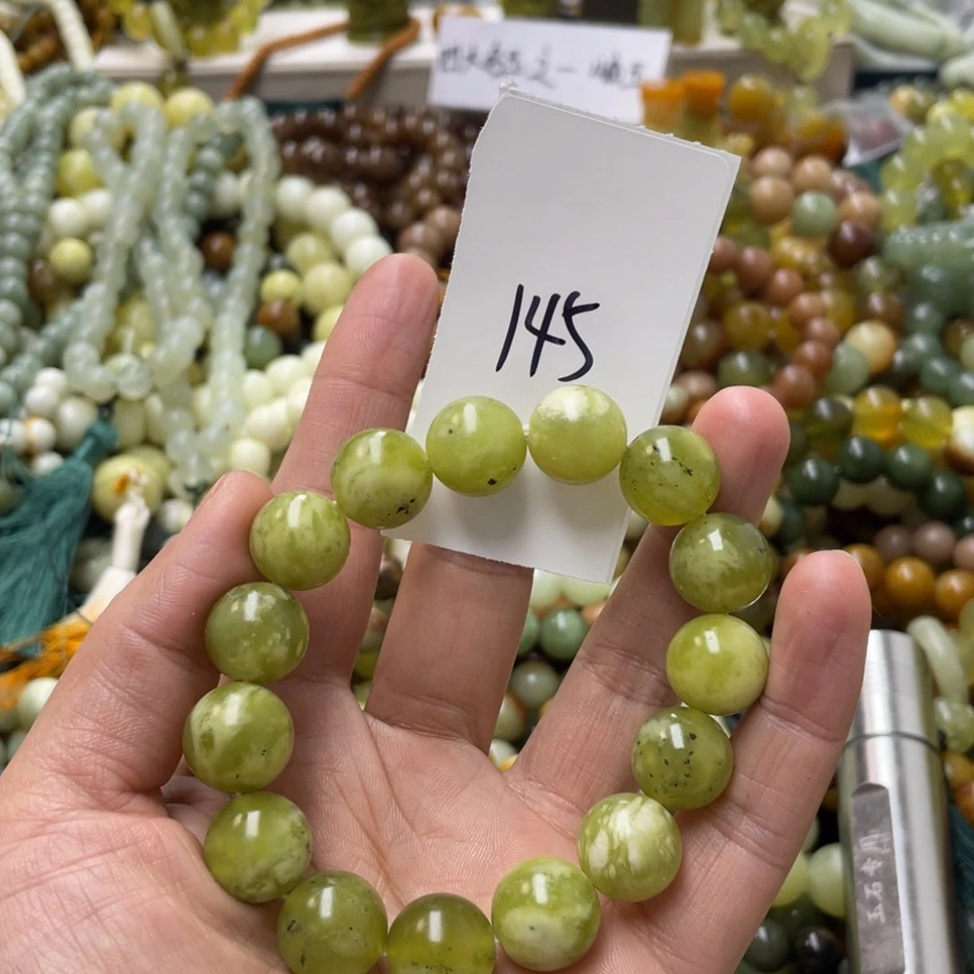 蛇纹石玉手链未镶嵌