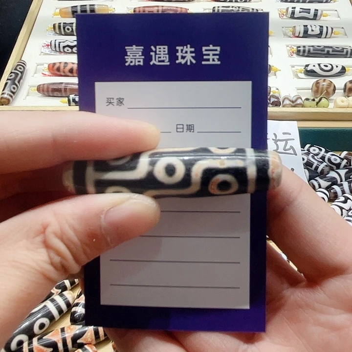 未镶嵌颈饰玛瑙/玉髓赵*才