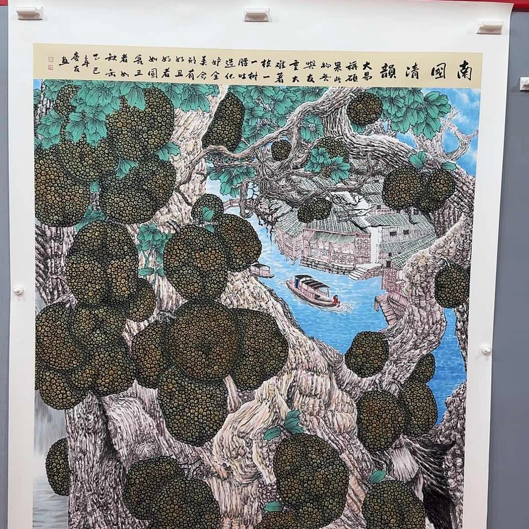 国画庆友老师国画精品