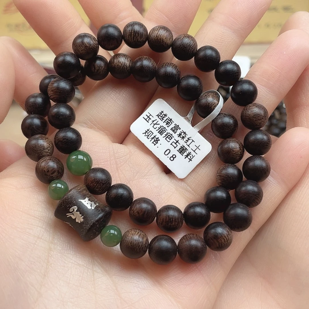 沉香手串越南富森红土玉化瘤疤古董料