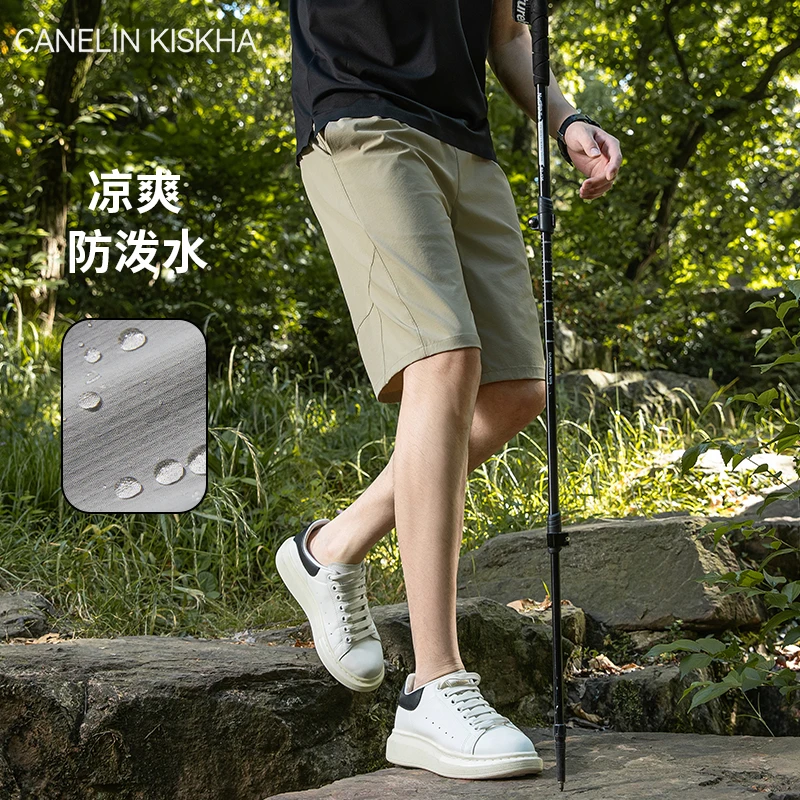 2025夏季限定凉感轻薄透气休闲风男士潮流简约时尚轻弹舒适五分裤