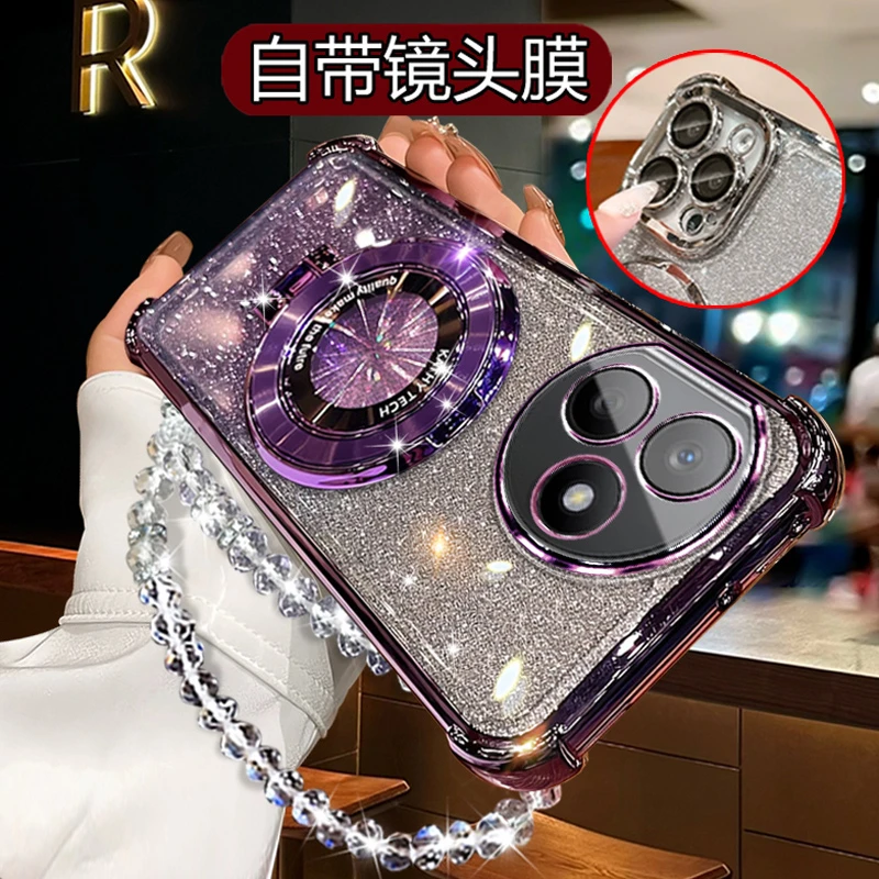 适用荣耀X50i+手机壳女硅胶透明闪粉 网红高档LLY-AN00软壳带支架