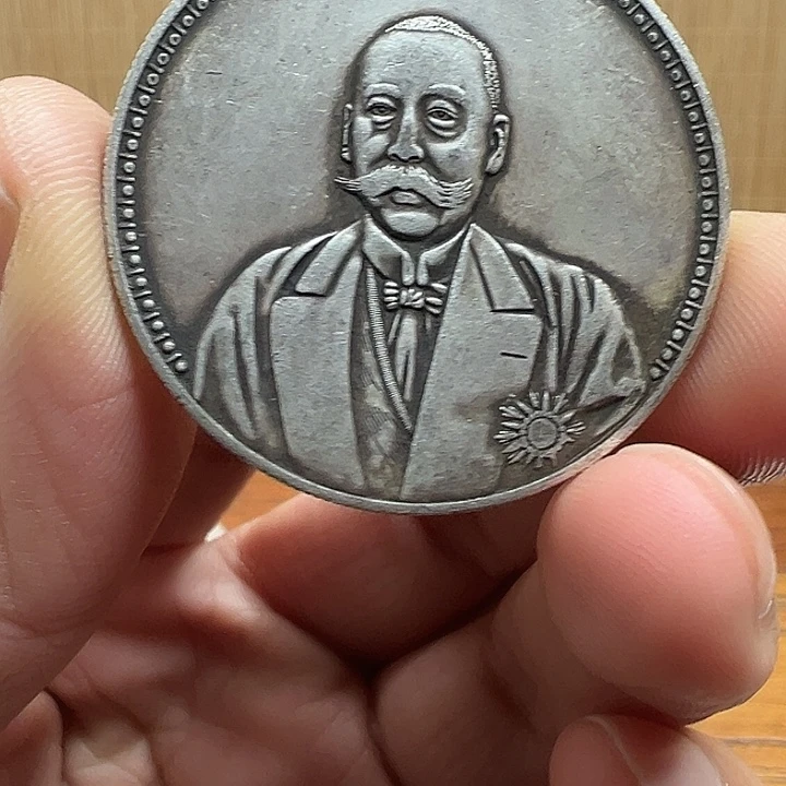 （一家臻藏）可吸翻可吹响龙洋工艺品 精选摆件