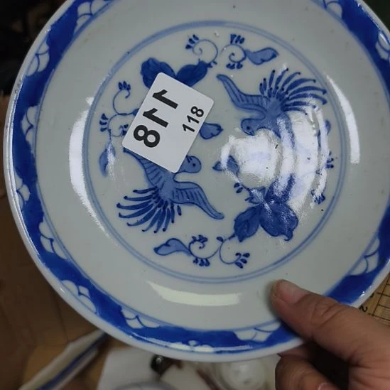 寿***院118啊啊啊啊啊啊啊啊