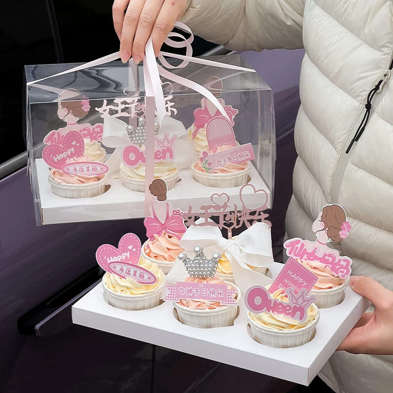 3.8女神节纸杯蛋糕装饰女王节快乐亚克力插牌背影女神甜品插件