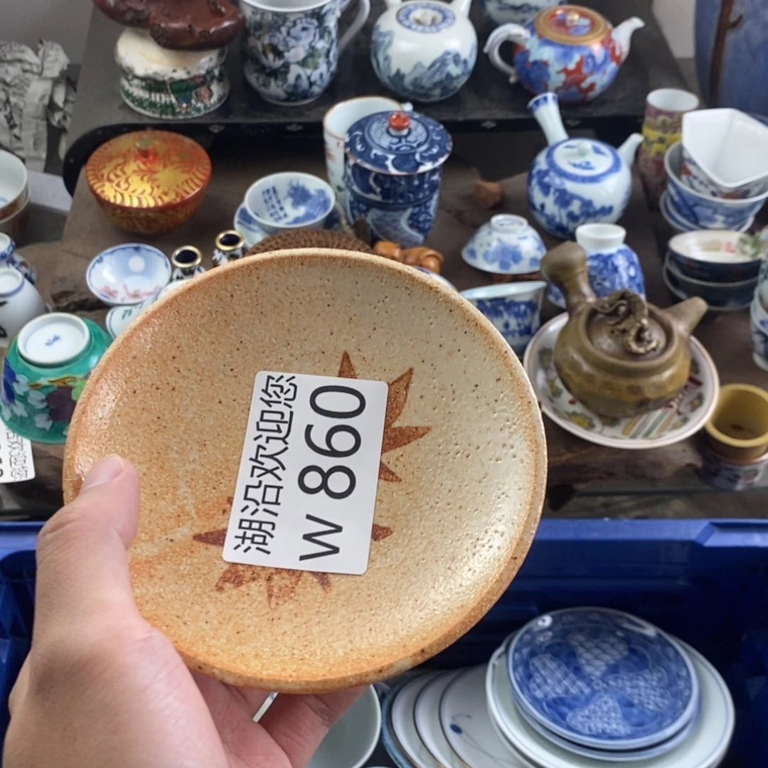 V***8瓷器口，瓷器瓷器的时候