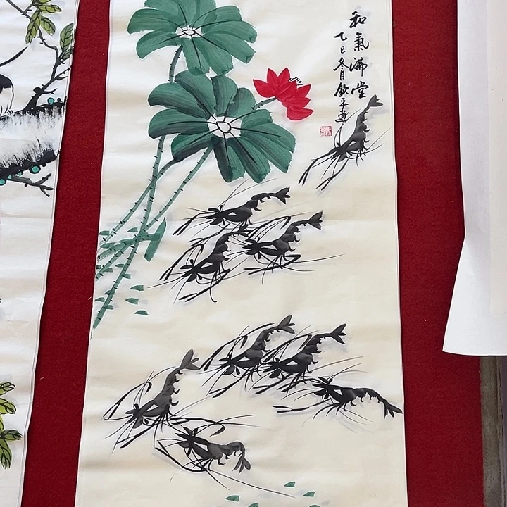 国画一二三一二三四六