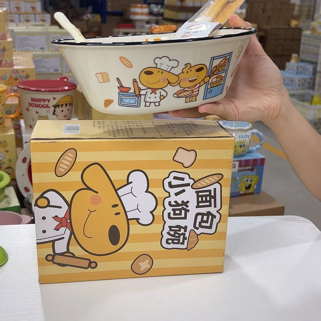 瓷195 陶瓷陶瓷陶瓷陶瓷