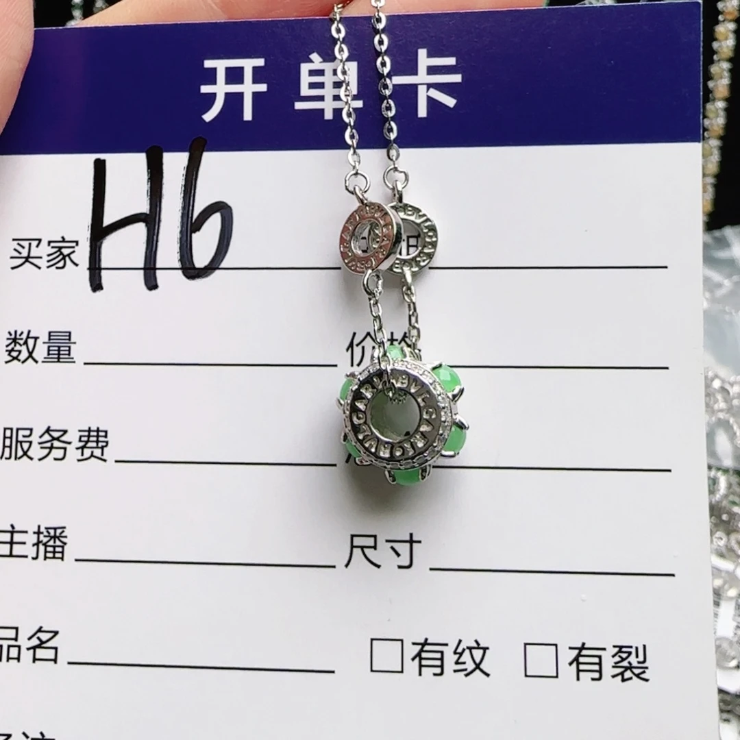 银S925镶嵌手链翡翠