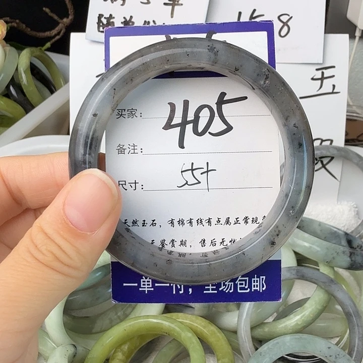 蛇纹石玉未镶嵌37