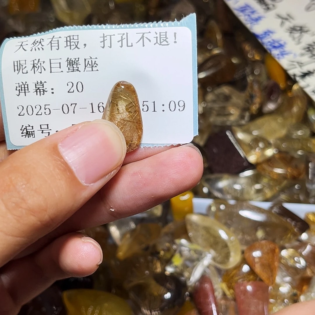 巨***座烟晶戒指银S925镶嵌