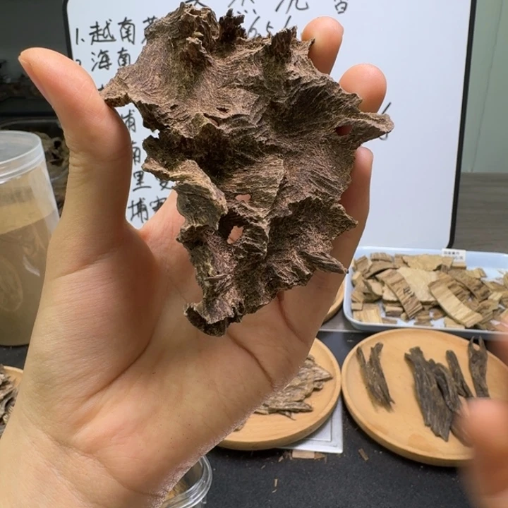 九分沉达拉干小吊口15.7克