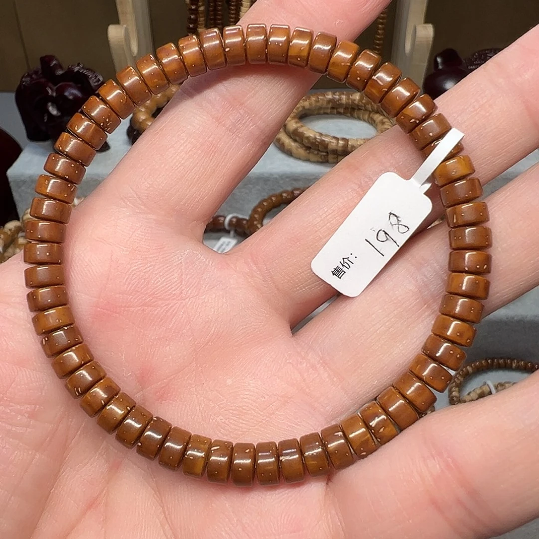 轻***浅紫金鼠手串紫金鼠药片