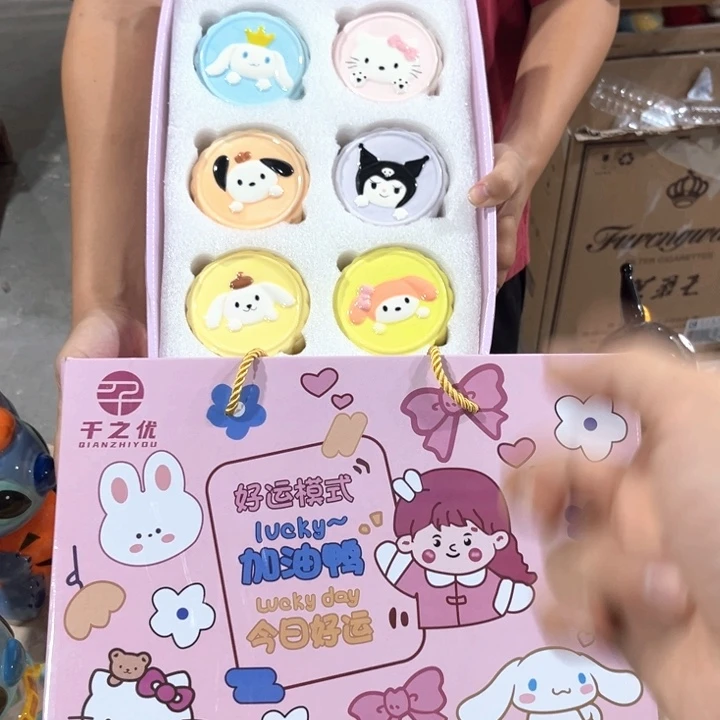 我们的生活是以自己为中心