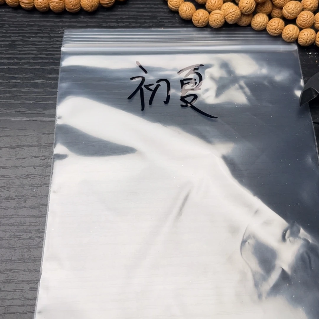 木质类小桃核散籽批发3000