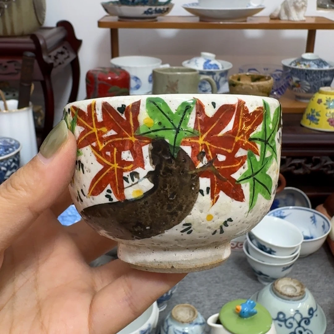070茶茶茶茶茶茶茶茶