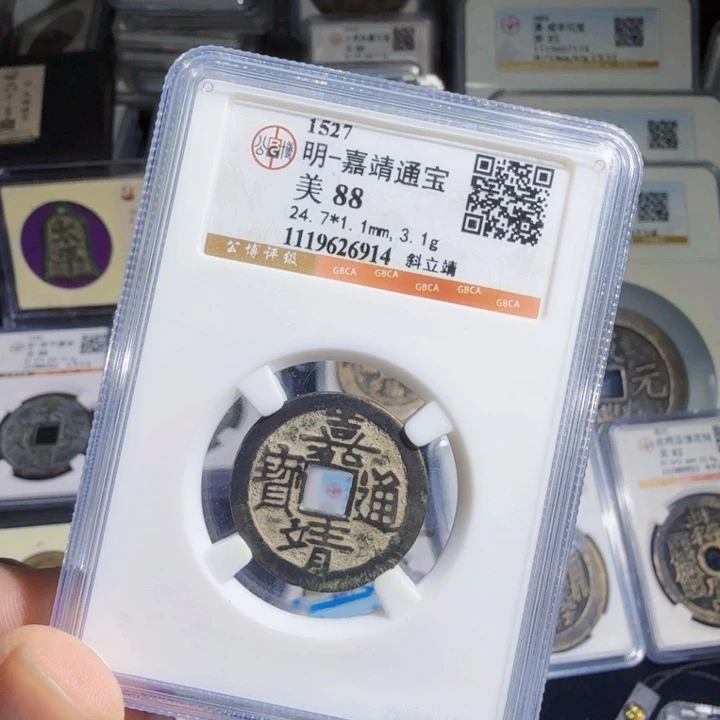 铜As历朝历代，6914