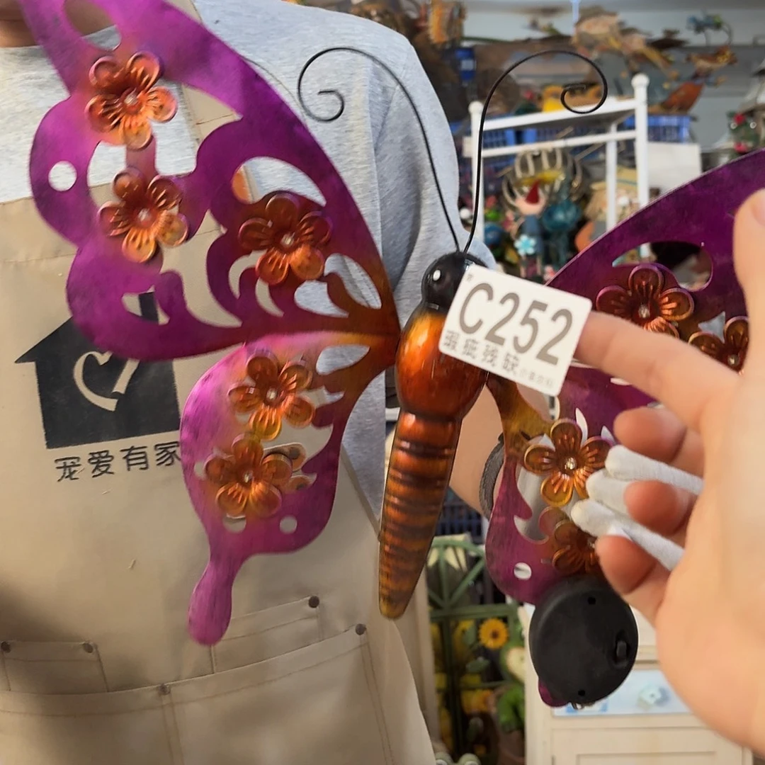 核桃木/黑胡桃（胡桃木）